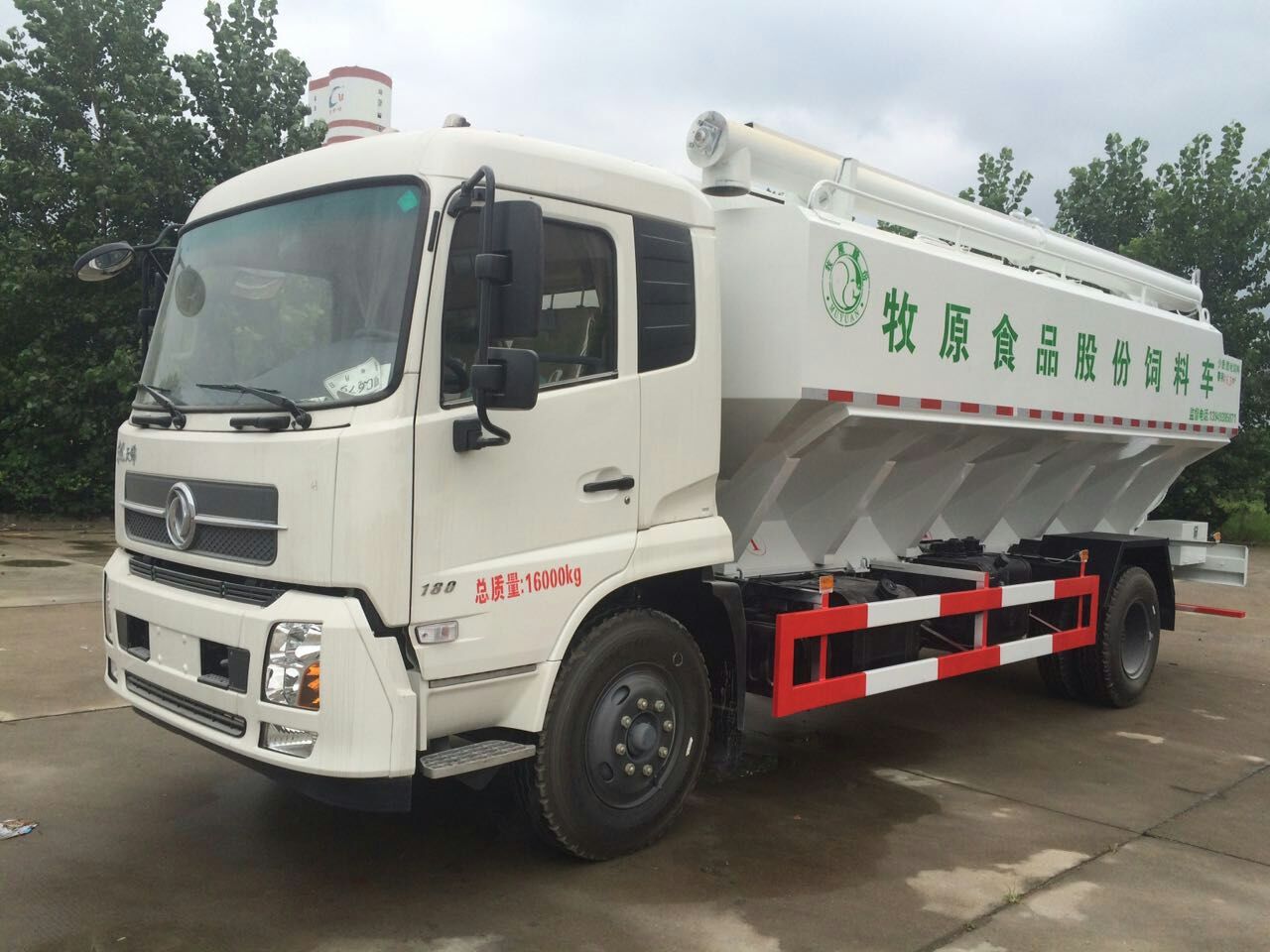 東風20噸散裝飼料車價格、廠家直銷與大型飼料車銷售解析