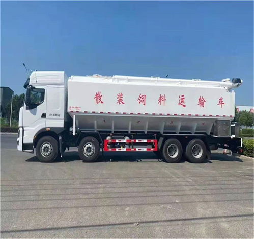 高效運(yùn)輸新選擇 隨州陜汽33.9噸半掛散裝飼料車全面解析