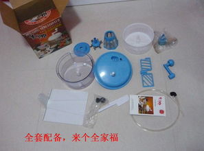 大清倉(cāng)！全場(chǎng)雜貨特惠，5-20元任您挑選