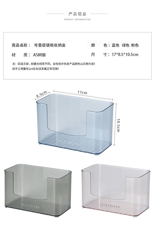家居百貨B2B小額批發(fā)商城 整合京東、阿里巴巴與淘寶天貓貨源的一站式供應(yīng)中心