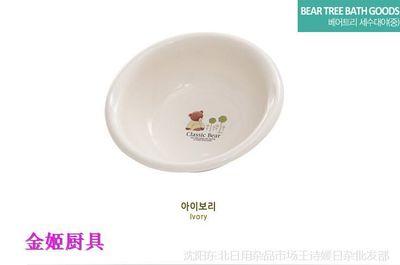 韓國進口昌信樹熊小盆 萌趣廚具點亮生活，沈陽東北市場一站購