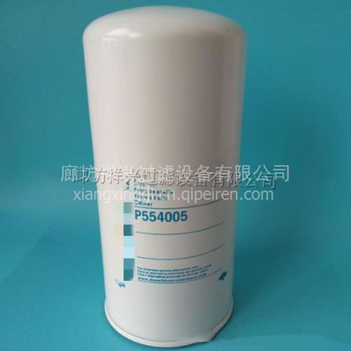 廚具衛(wèi)具及日用雜品批發(fā)領(lǐng)域中的P554005燃油濾芯 廠家批發(fā)價與配件新機(jī)遇